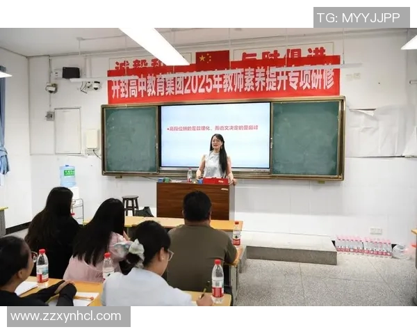 赵强的羽毛球人生:从少年梦想到职业巅峰的深度对话与反思 赵强的羽毛球人生:从少年梦想到职业巅峰的深度对话与反思