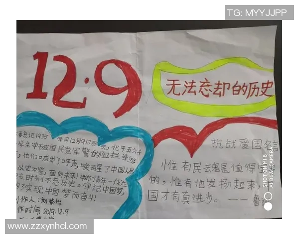 赵伟专访：深入探讨和平精英发展历程与未来展望