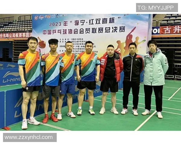 重庆乒乓球队在全国个人能力排行榜中荣获第四名展现实力与潜力 重庆乒乓球队在全国个人能力排行榜中荣获第四名展现实力与潜力