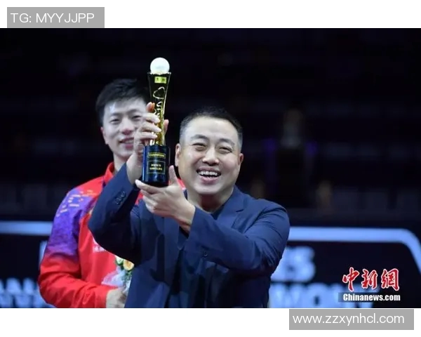 重庆乒乓球队的崛起之路与欧锦赛的辉煌历程揭秘