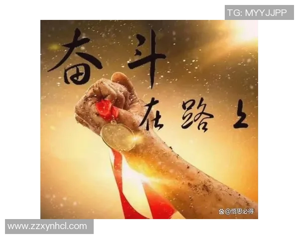 于德豪的成长之路:从平凡到卓越的奋斗故事与人生启示 于德豪的成长之路:从平凡到卓越的奋斗故事与人生启示