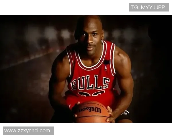 乔丹传奇：从篮球场上的王者到全球文化偶像的蜕变之路