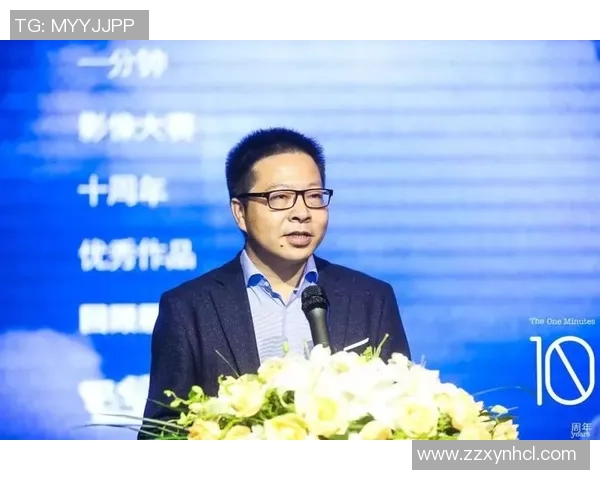 张昊在职场中的成长历程与成功秘诀分享探索人生的无限可能性 张昊在职场中的成长历程与成功秘诀分享探索人生的无限可能性