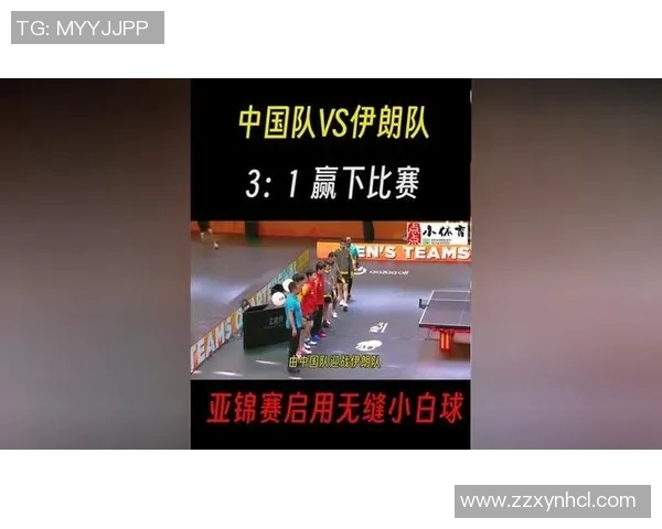 2015年亚锦赛中国男篮对阵伊朗队精彩回顾与赛后分析 2015年亚锦赛中国男篮对阵伊朗队精彩回顾与赛后分析
