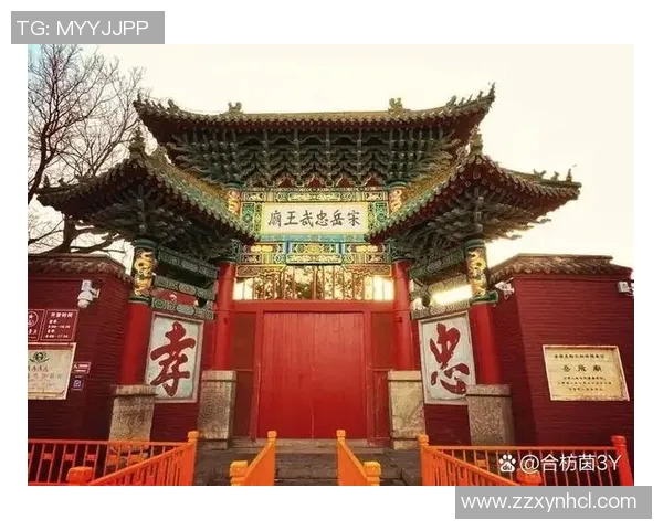 李禄：从历史名将到文化传承的多重身份探讨与影响分析