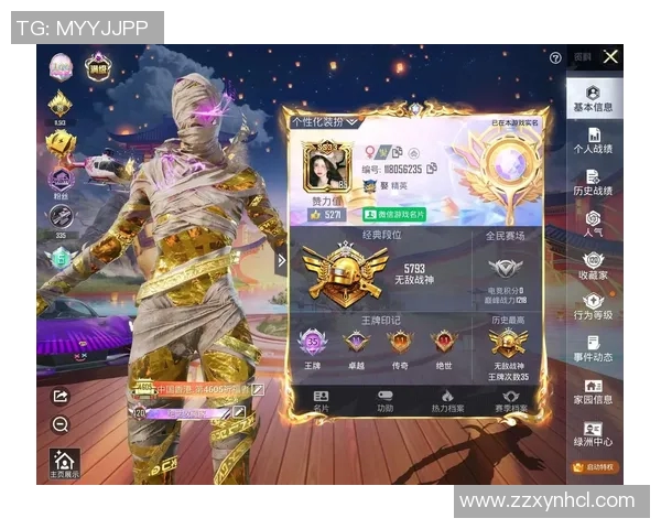 和平精英个人能力排行榜揭晓WE战队强势领跑前十名MBA