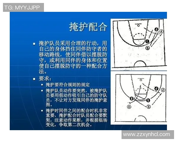 高士路与山度士的精彩对决分析与战术探讨