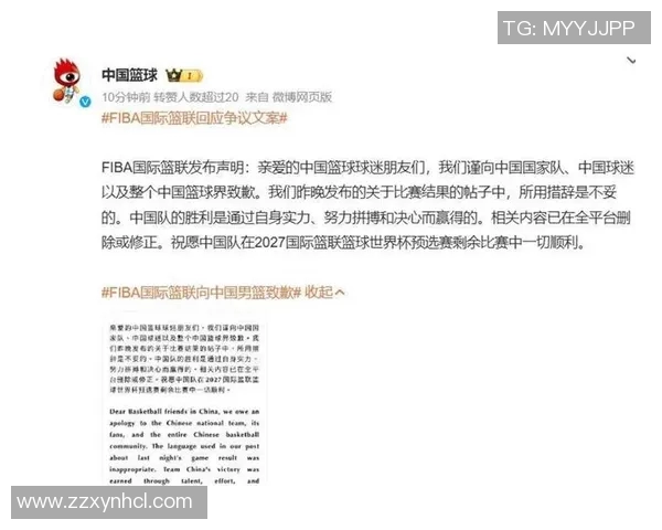 中国蓝队与立陶宛激战正酣比分悬念引发球迷热议