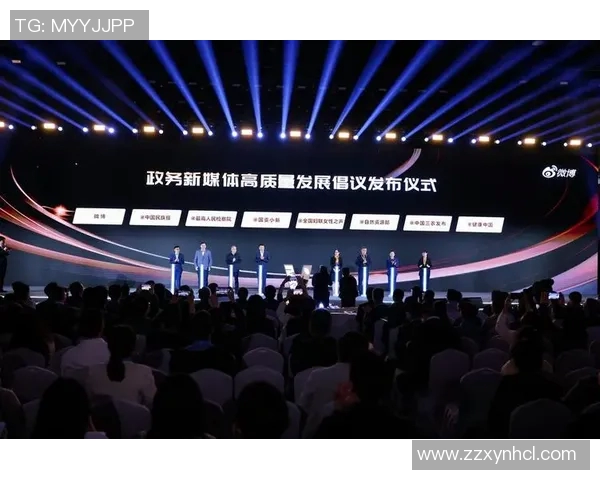 张宁在科技创新领域的突破与影响力分析及未来发展趋势探讨 张宁在科技创新领域的突破与影响力分析及未来发展趋势探讨