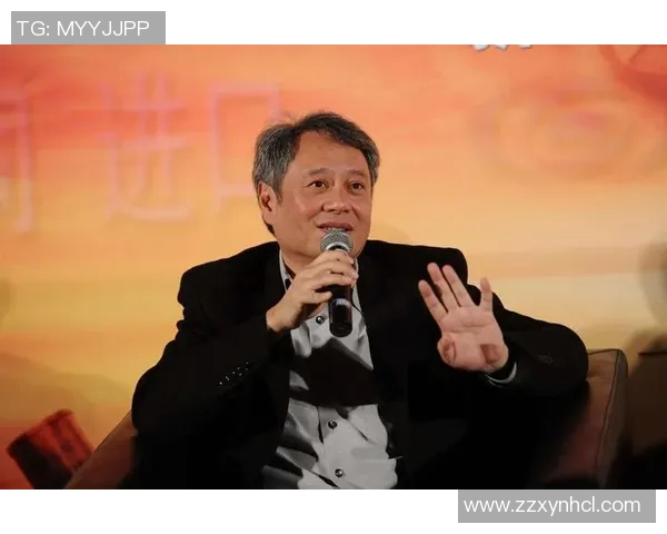 李安：从东方到西方的电影之路与文化交融的深刻探索