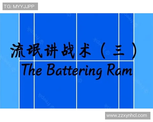 深圳网球队防守战术深度分析与实战应用探讨 深圳网球队防守战术深度分析与实战应用探讨