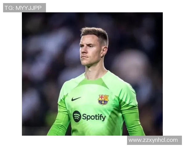 特尔施特根的守门之道：如何在足球场上创造传奇与辉煌