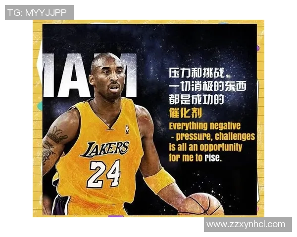 篮球明星的精彩瞬间与赛场传奇故事全解析