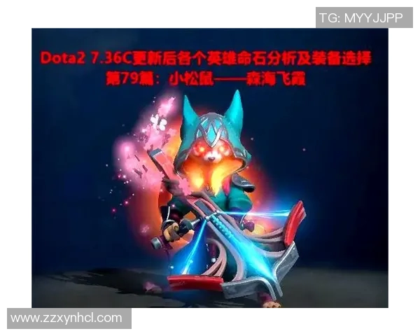 DOTA2装备选购指南：适合游戏本的最佳选择与推荐技巧