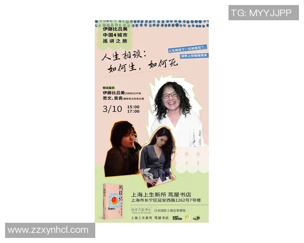 张芳的足球人生深度对话探寻她的梦想与坚持之路