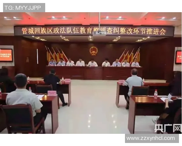 杭州乒乓球队实力深度解析与其他城市队伍的对比分析