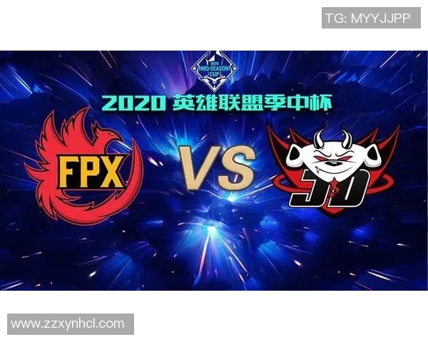 赛后复盘分析：FPX与JDG对决中的节奏掌控与战术较量
