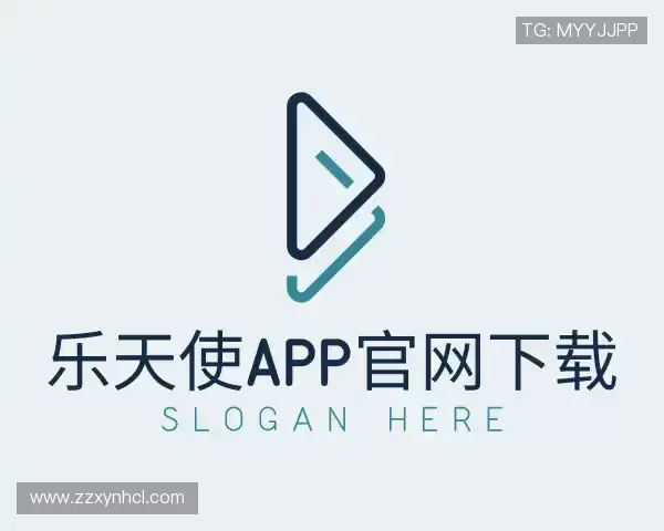 解读乐天使体育